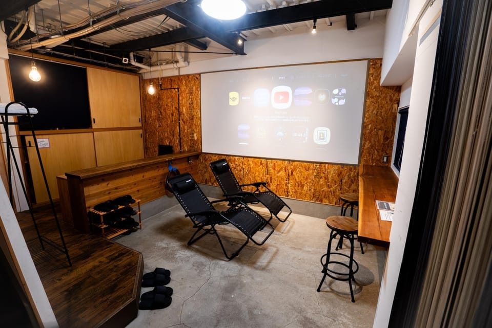 Communal lounge/ TV room