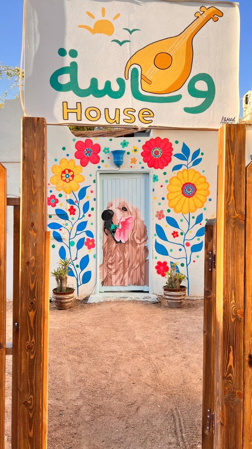 Wanasa House Bed and Breakfast in South Sinai Governorate