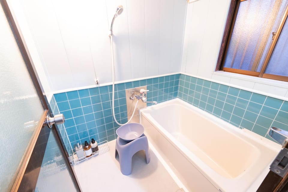 Bath