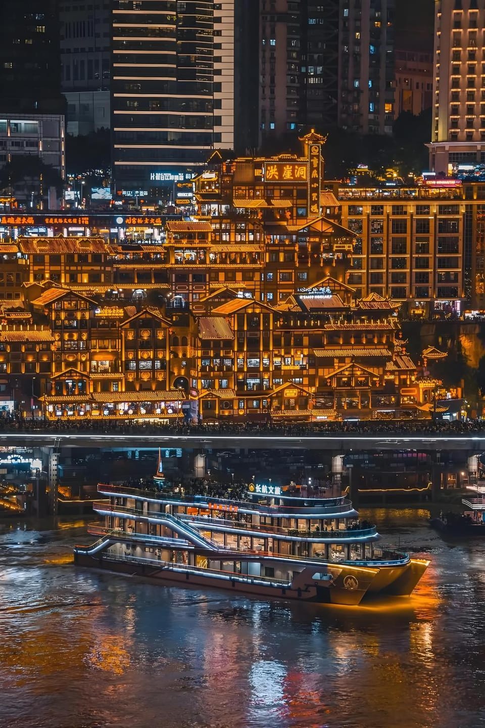 Night, Natural landscape, City view