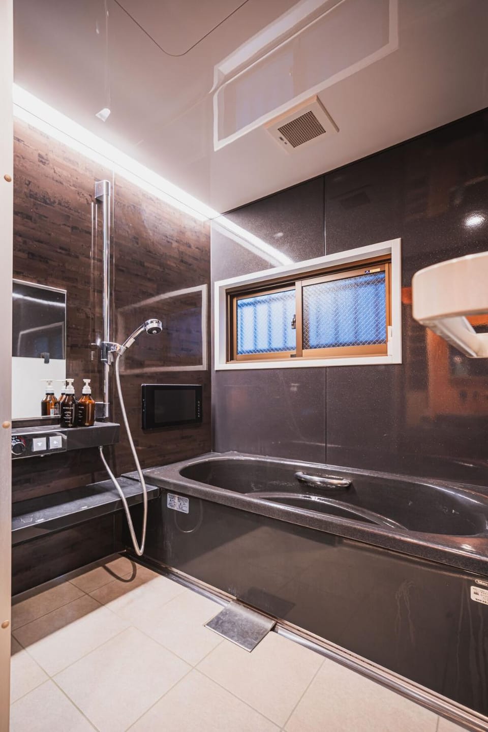 Bathroom, Bath