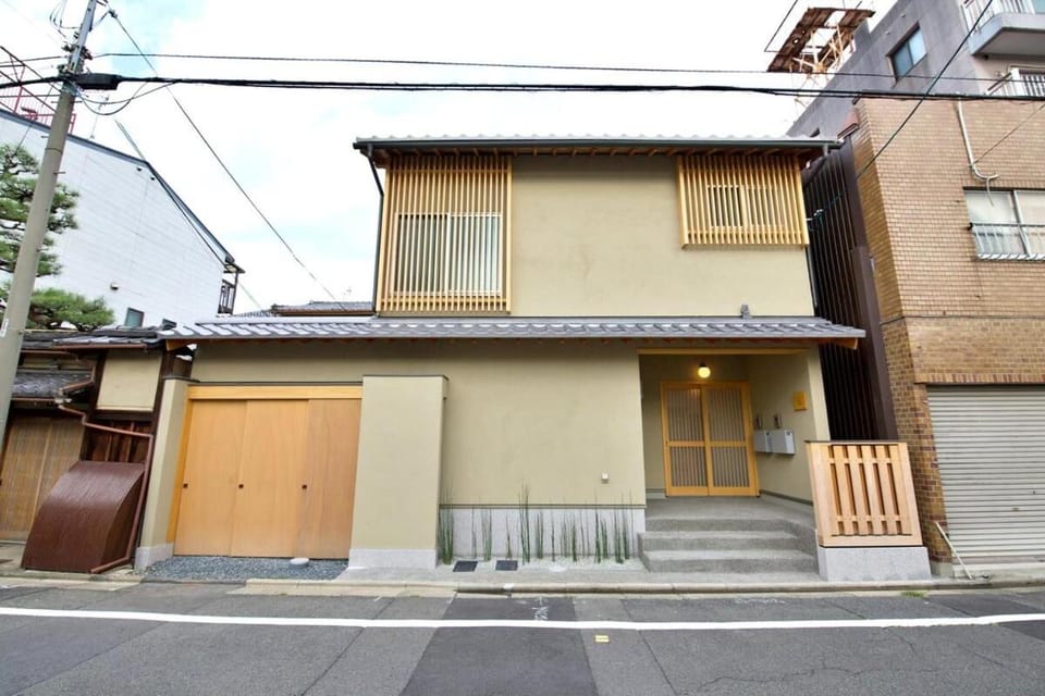 清水小菱庵 2 Apartment in Kyoto