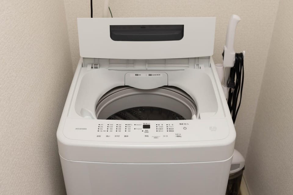 washing machine