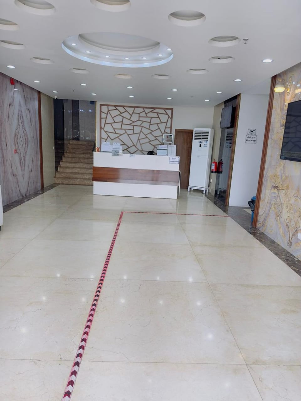 نزل حياة طيبة للنزل السياحة Inn in Mecca
