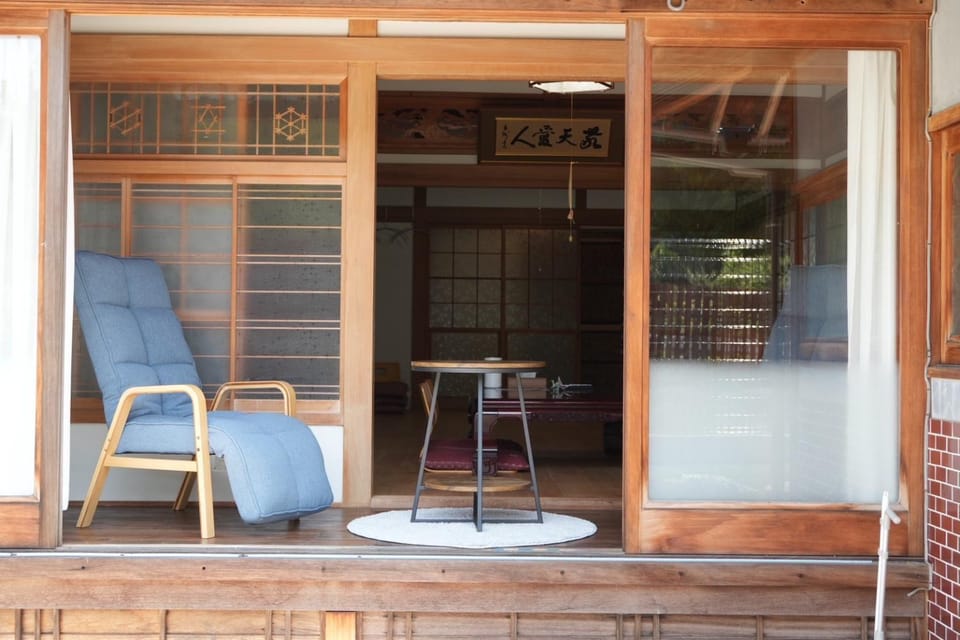 Patio, Day