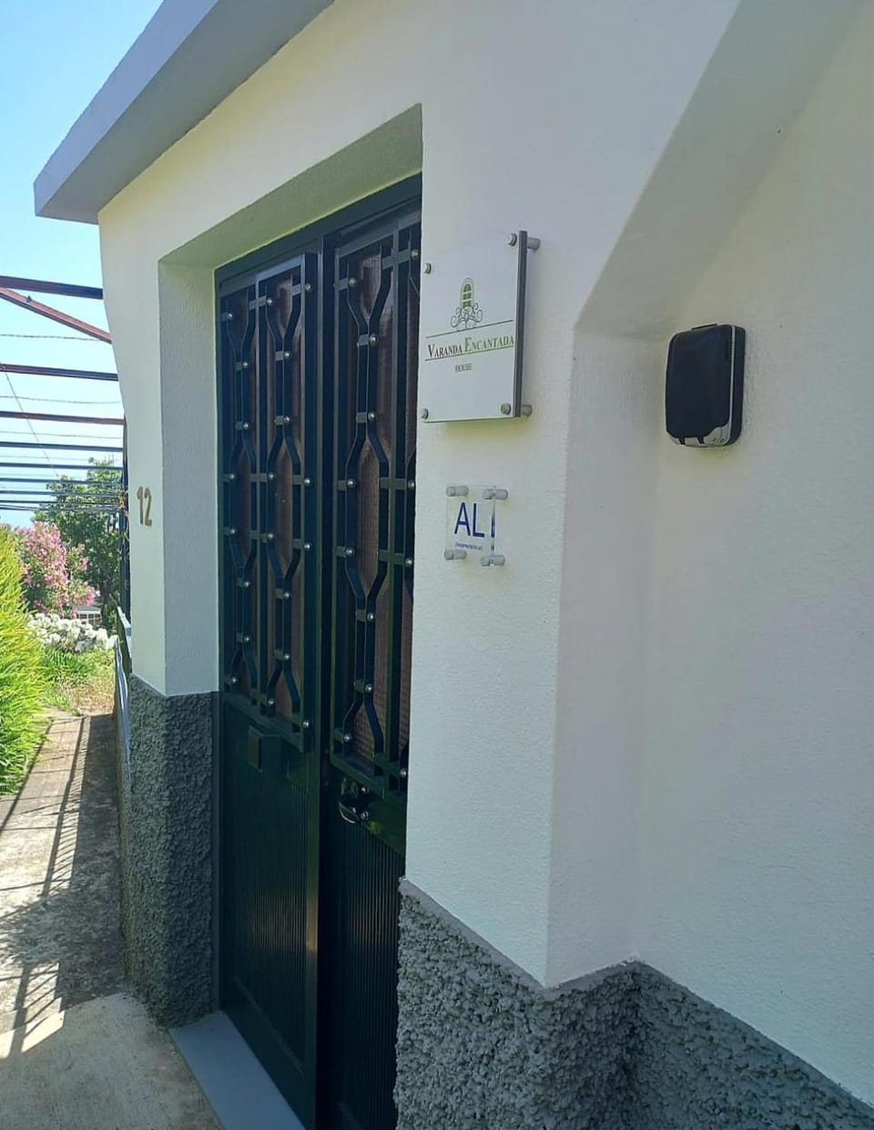 Patio, Facade/entrance