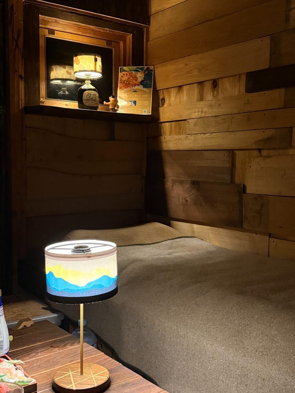 Playhouse Conifer - Vacation STAY 42761v Campground/ 
RV Resort in Hokkaido Prefecture