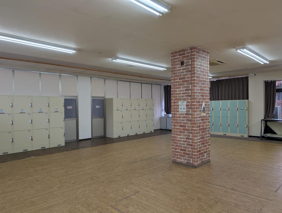 locker