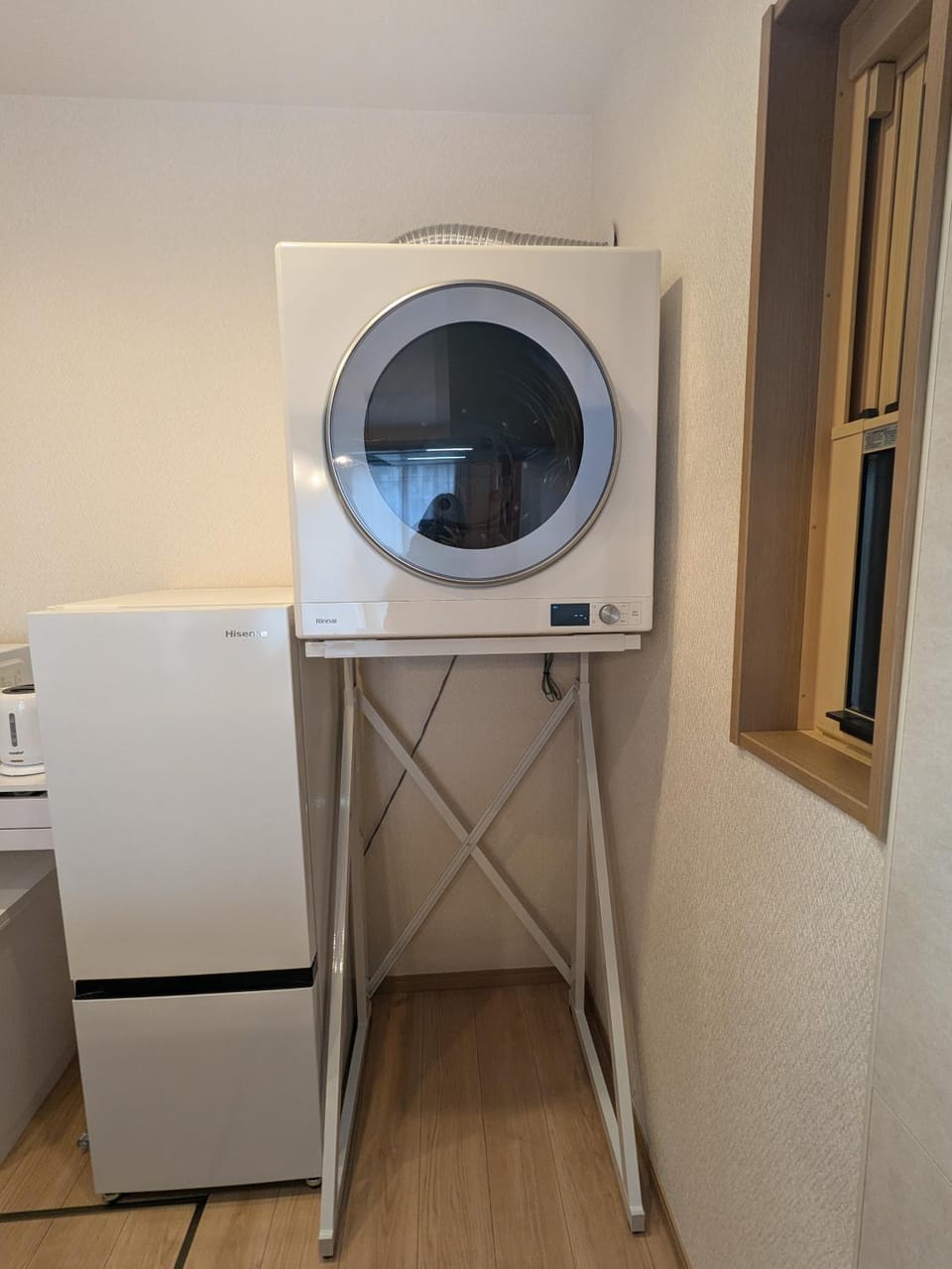 dryer