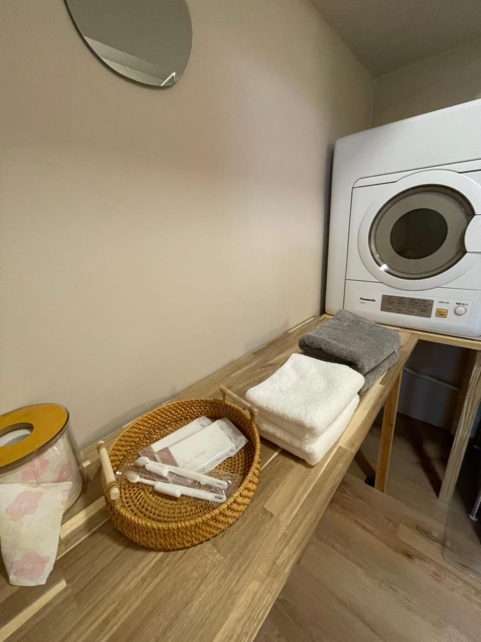 washing machine