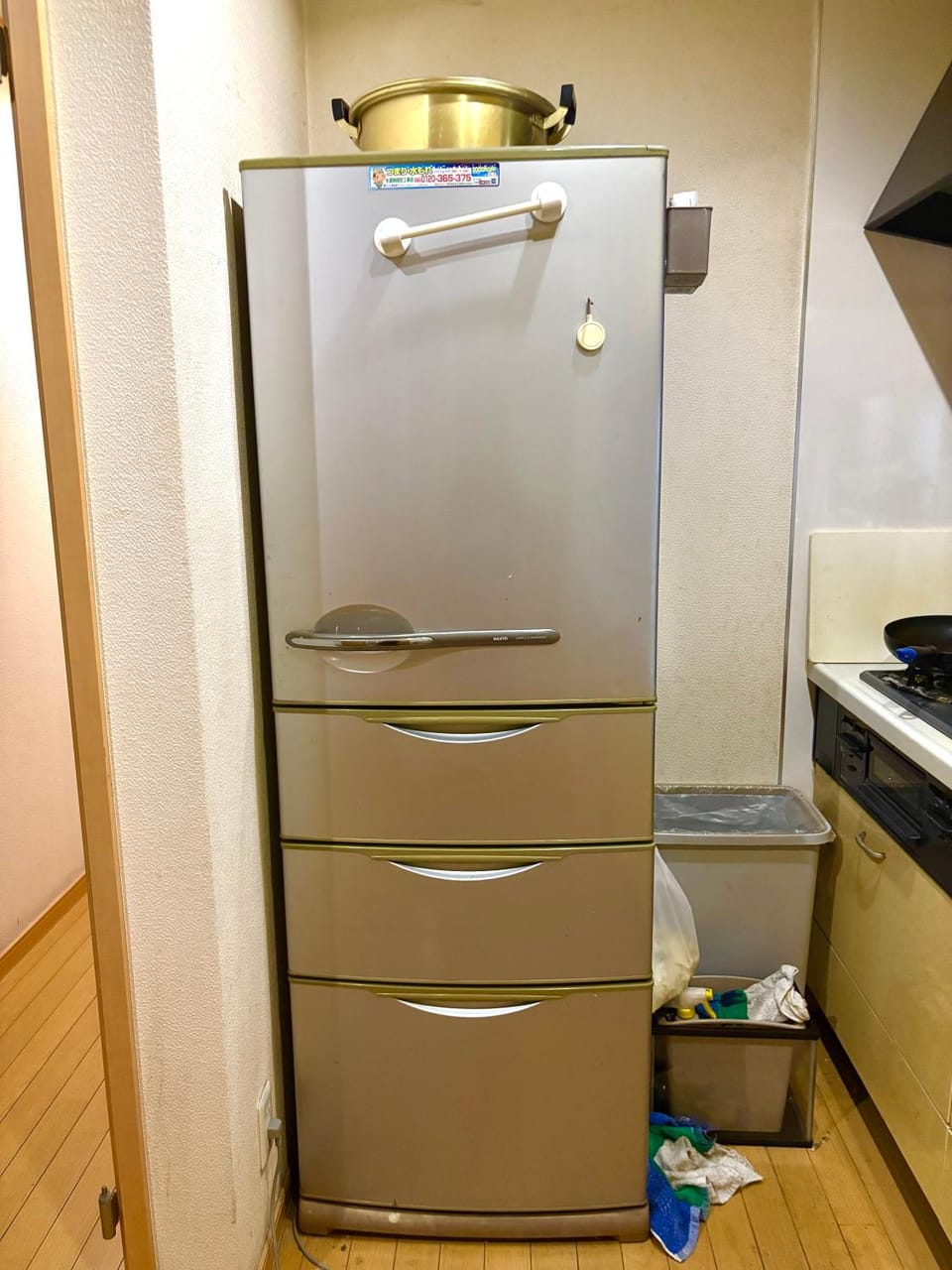 覚羅中央区別荘202室 Vacation rental in Chiba Prefecture
