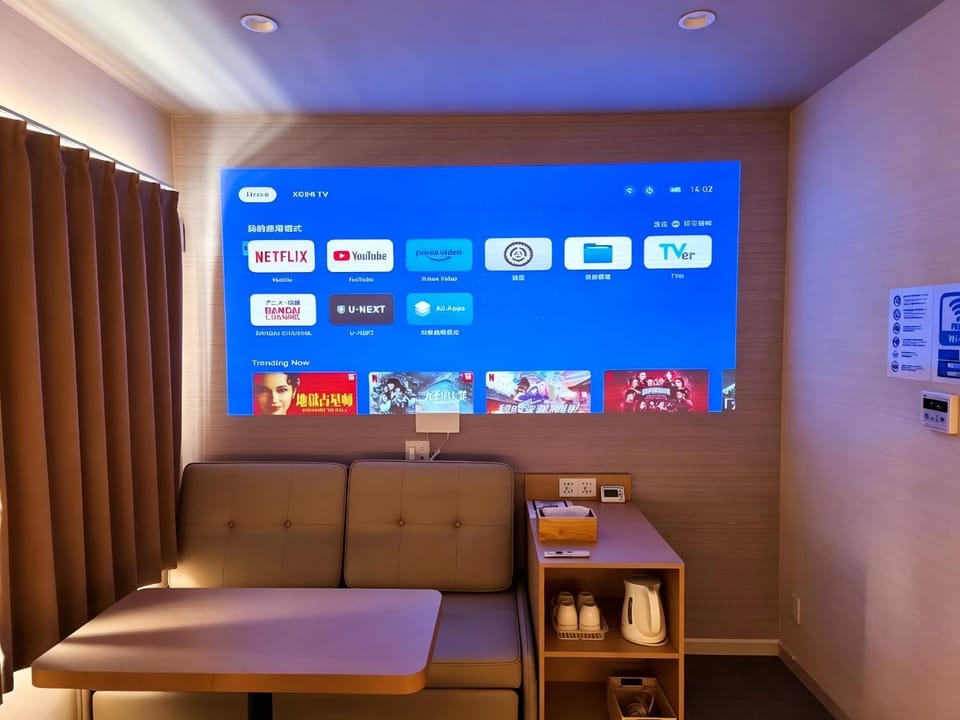 TV and multimedia