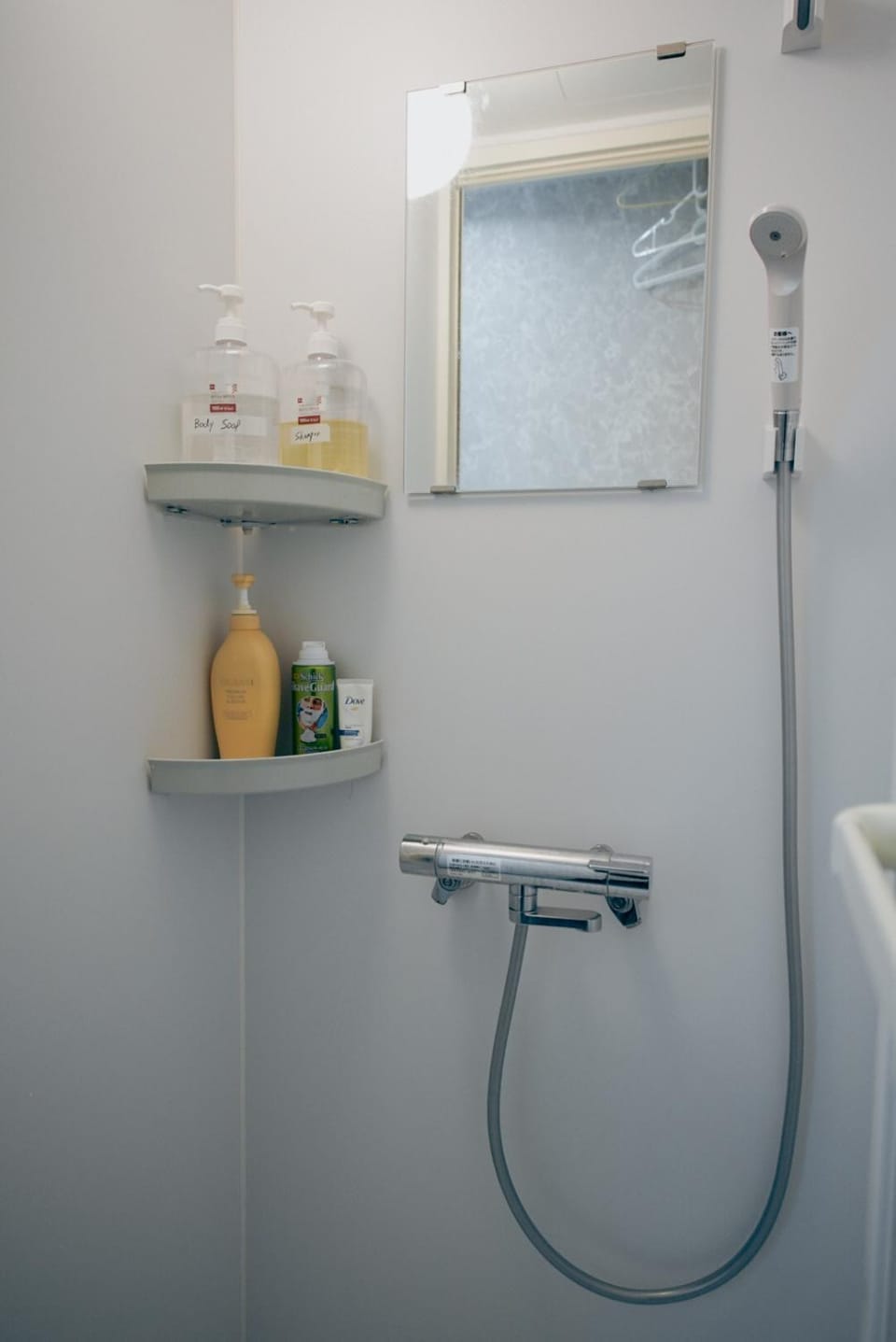 Shower