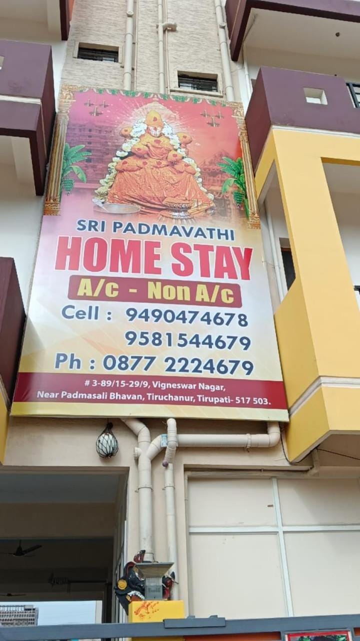 Sri Padmavathi Home Stay Apartment in Tirupati