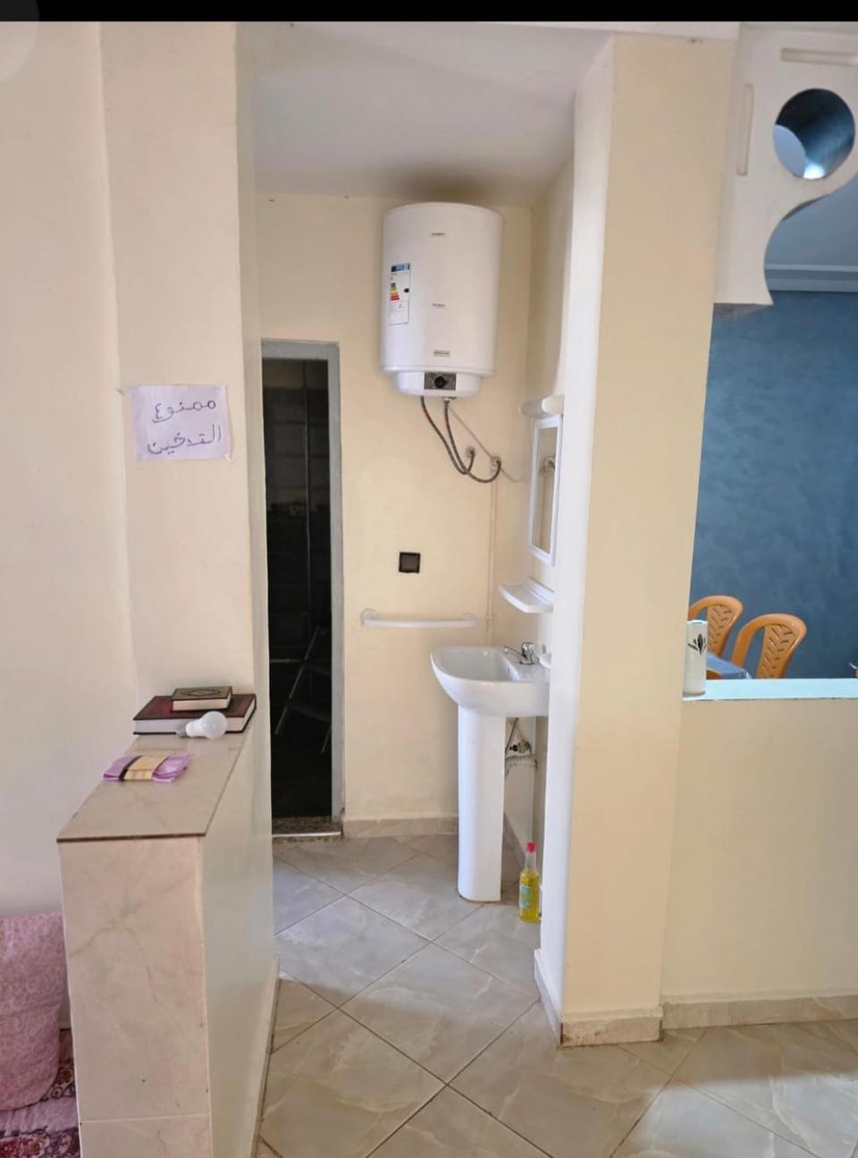 Résidence tarfaya Apartment in Morocco