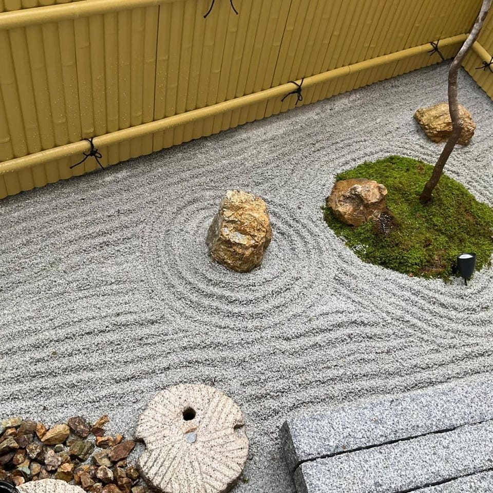 Garden view, Garden view