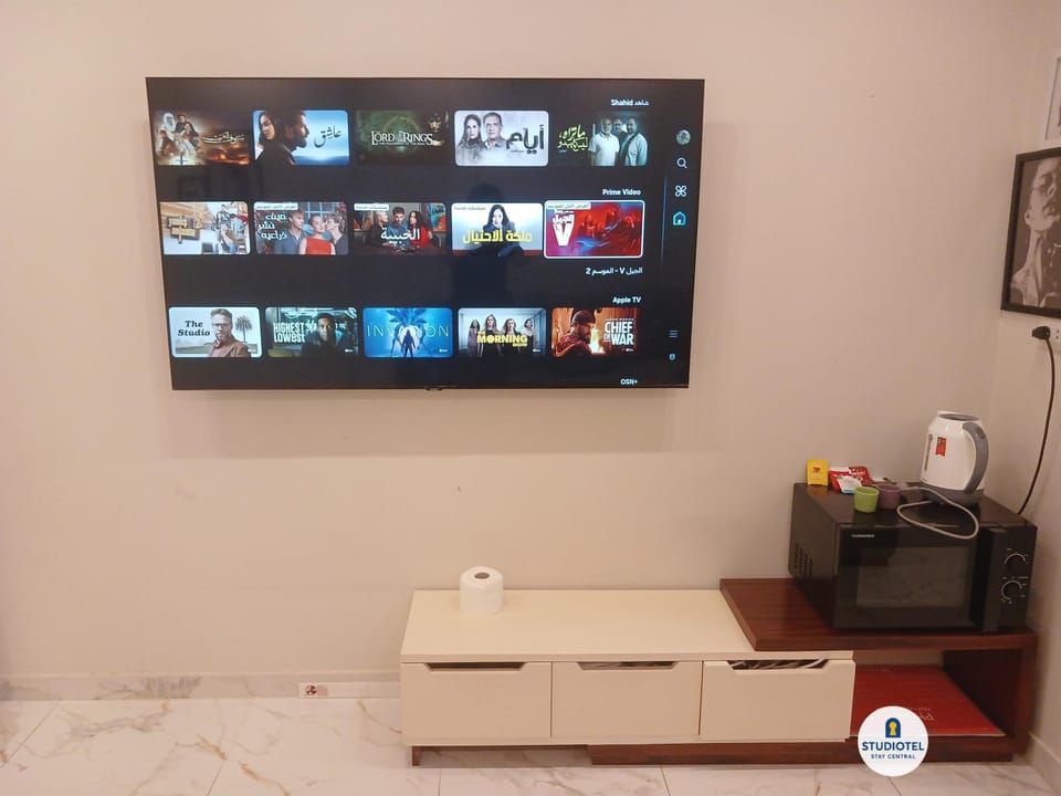 TV and multimedia