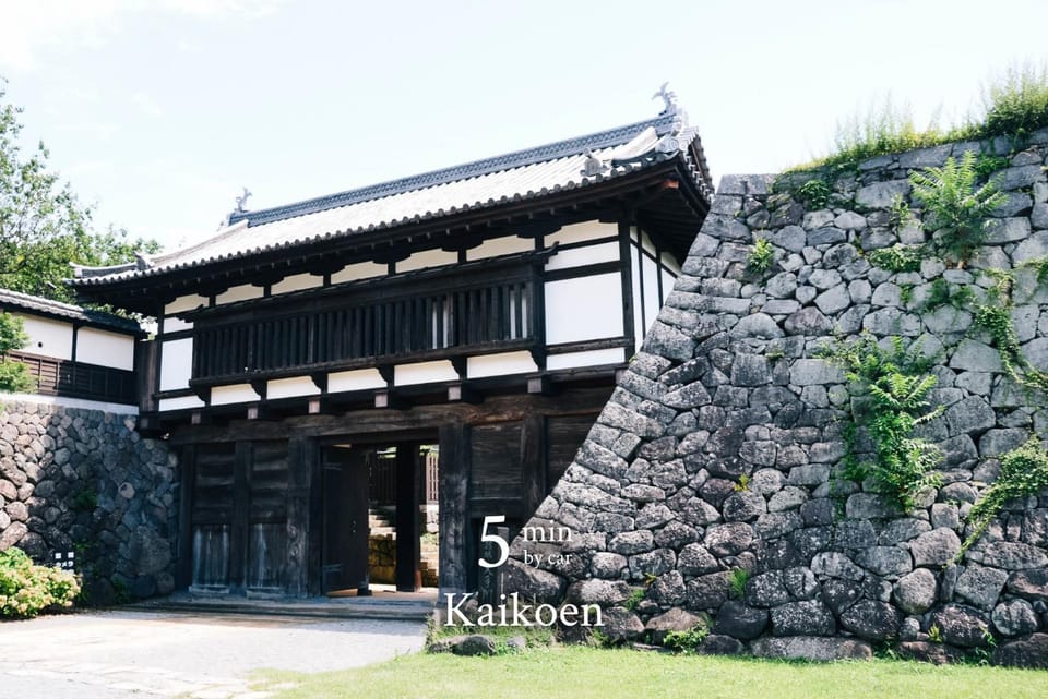 Nearby landmark