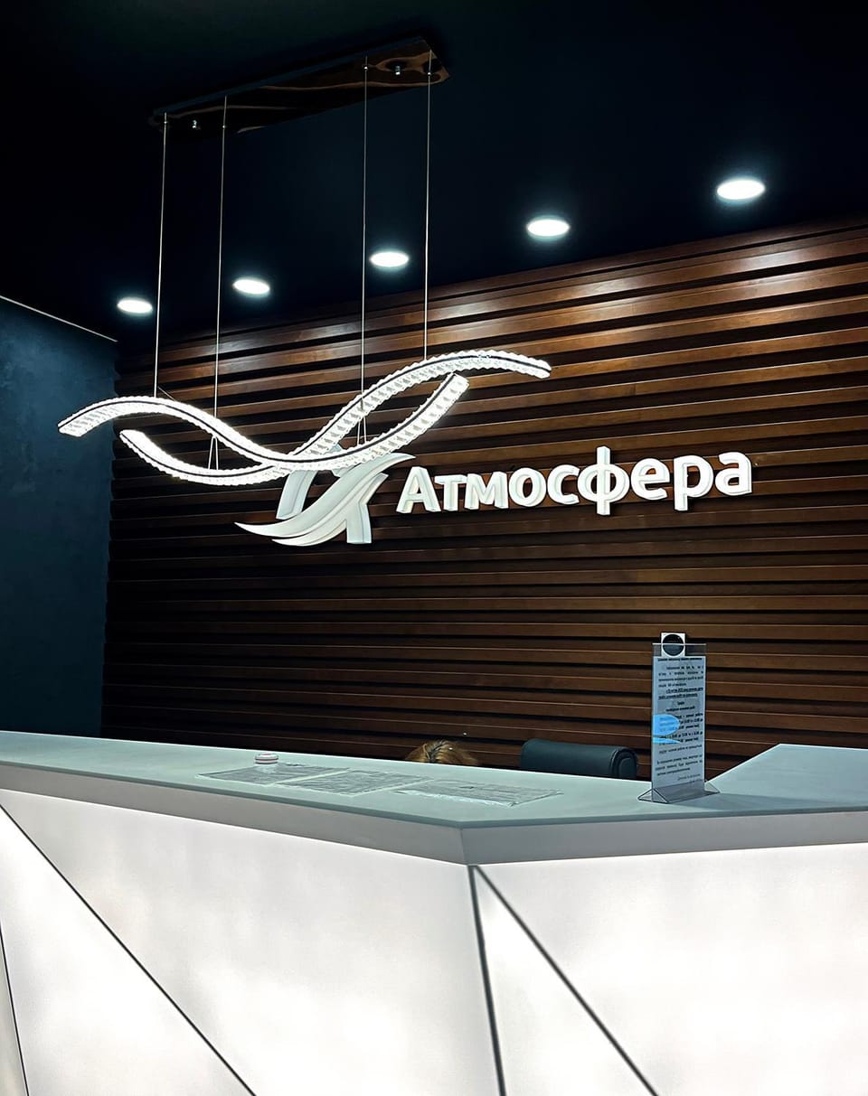 ЖК Atmosfera с парком на крыше в Аркадии Apartment in Odessa