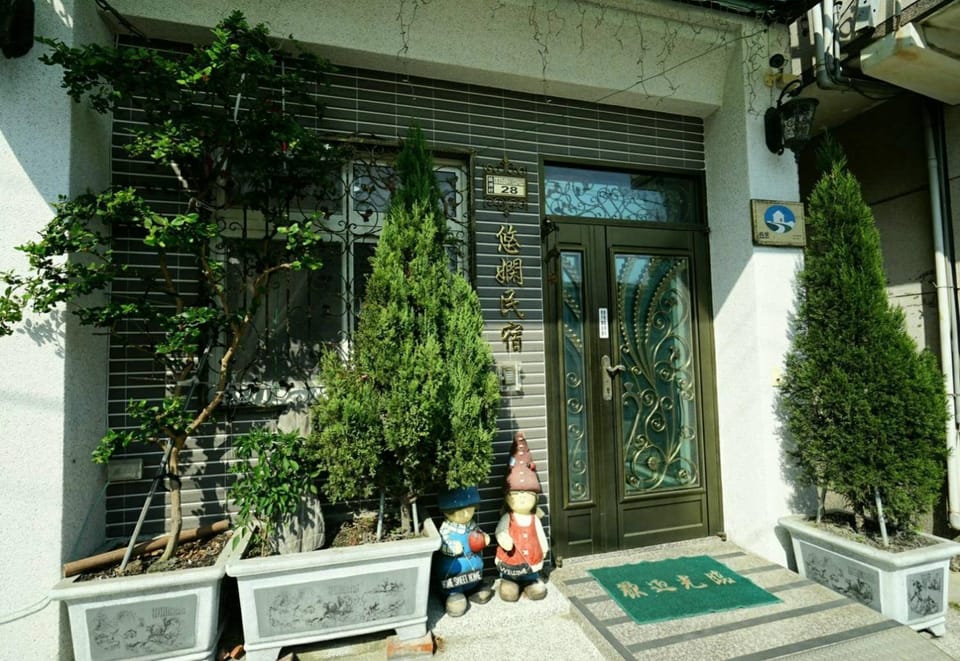 Property building, Garden, Garden view