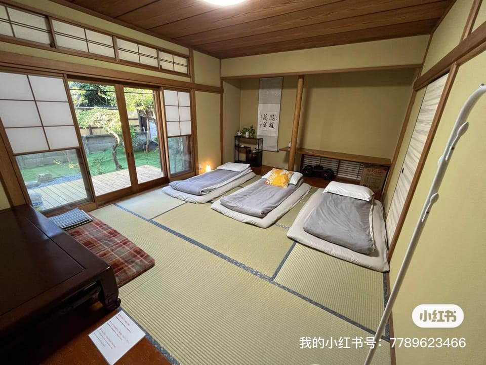 Nerima-ku - House - Vacation STAY 20154 House in Japan