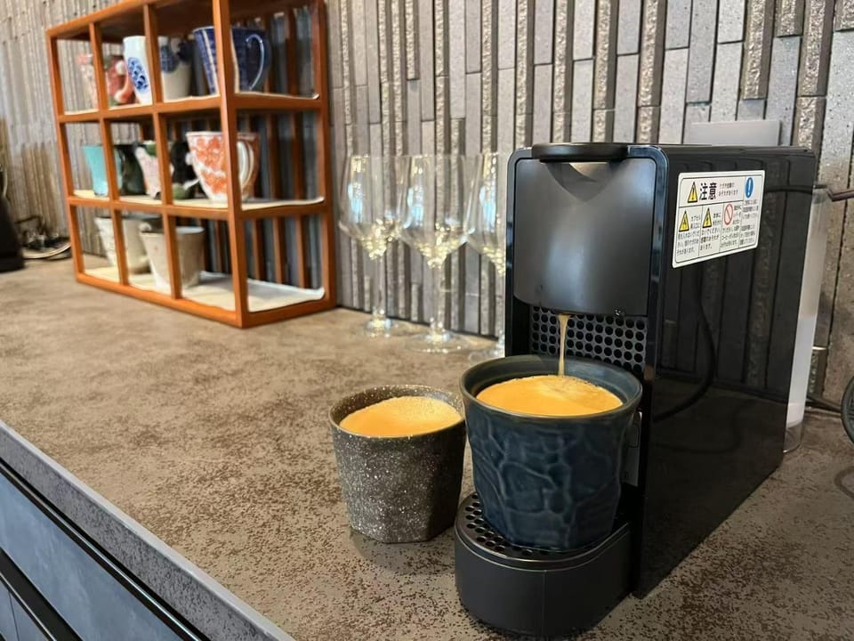 Ume no Yu Takenoya - Vacation STAY 40917v House in Fukuoka Prefecture