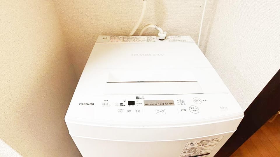 Espoir - Vacation STAY 42528v Bed and Breakfast in Tokyo Prefecture