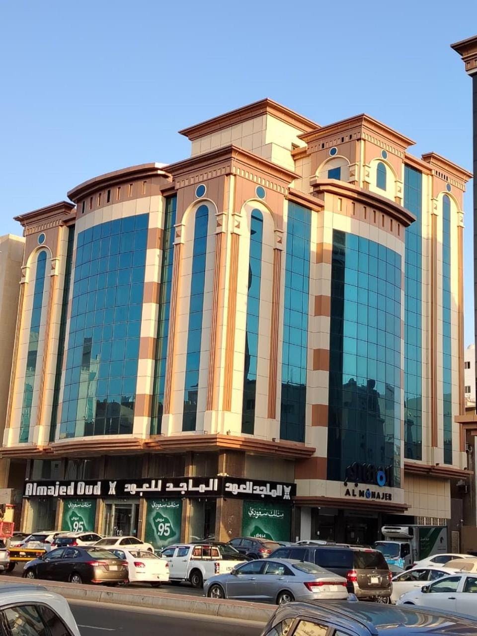 Property building, Location