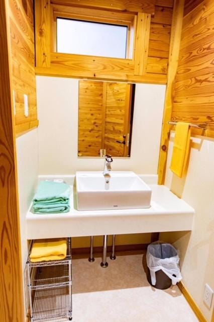 あさひプライム リゾートコテージ House in Nagano Prefecture