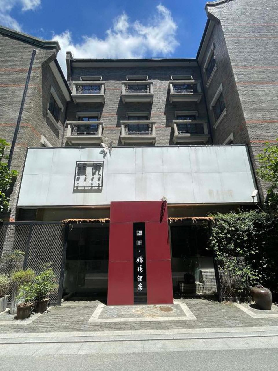 Property building, Facade/entrance