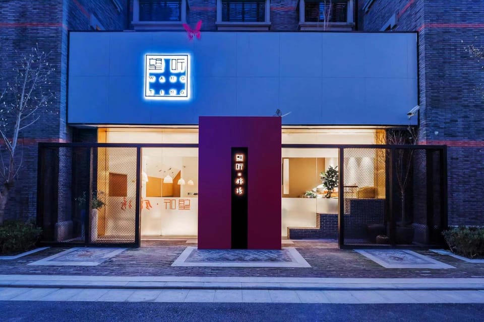 Property building, Facade/entrance