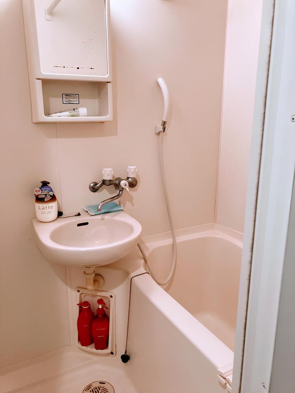 Cozy Stay Ebisu Apartment in Kanagawa Prefecture