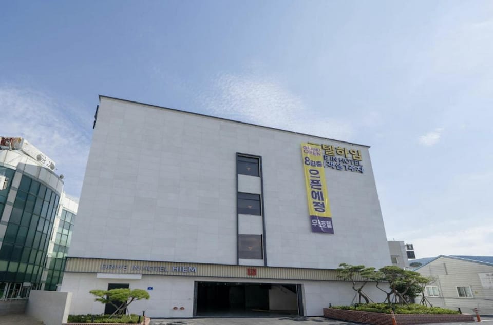 Gimhae Hotel Hiem Motel in South Korea