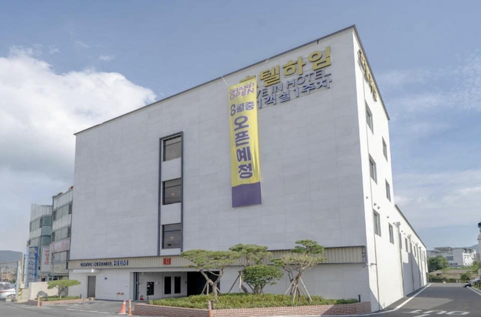 Gimhae Hotel Hiem Motel in South Korea