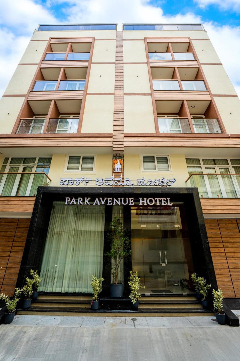 Property building, Facade/entrance