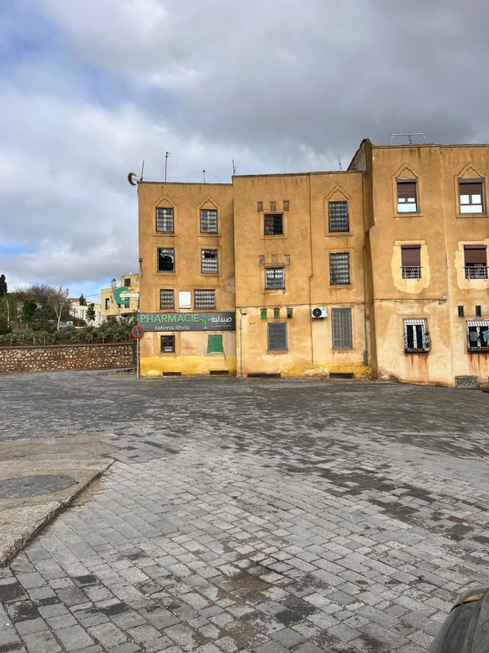 Dar Latifa Apartment in Fes
