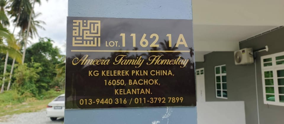 Ameera family homestay Chalet in Malaysia