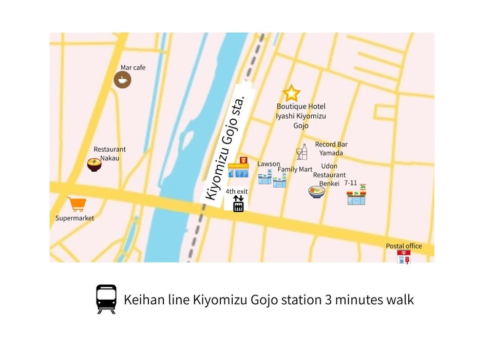 IYASHI KIYOMIZU GOJO -Double Room- Boutique Hotel 癒し 清水五条 ダブルルーム Apartment in Kyoto
