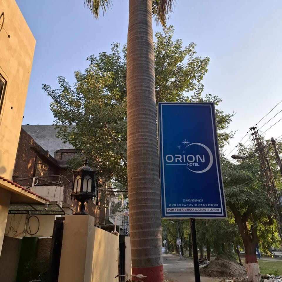 Logo/Certificate/Sign, Street view