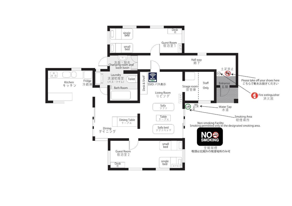 香琉 Kaoru Apartment in Okinawa Prefecture