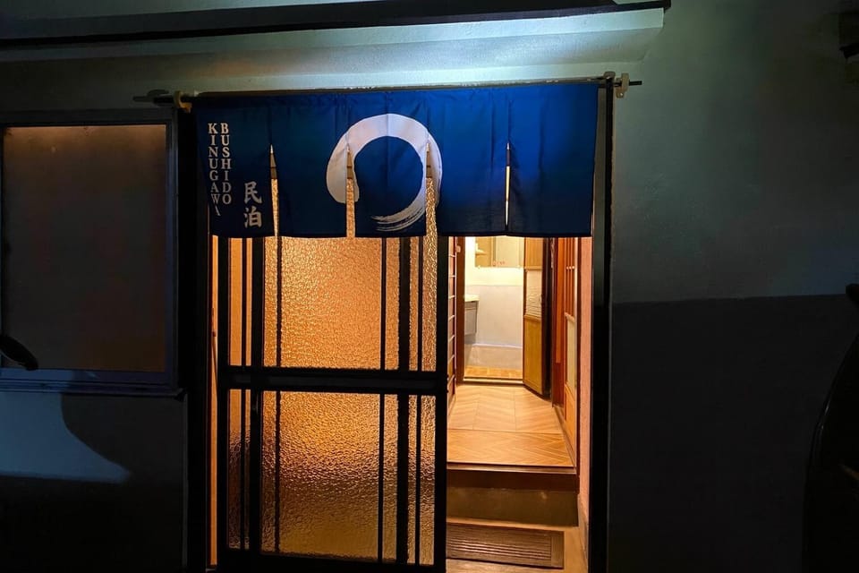 Property building, Night