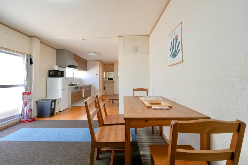 日辰の宿 Apartment in Osaka