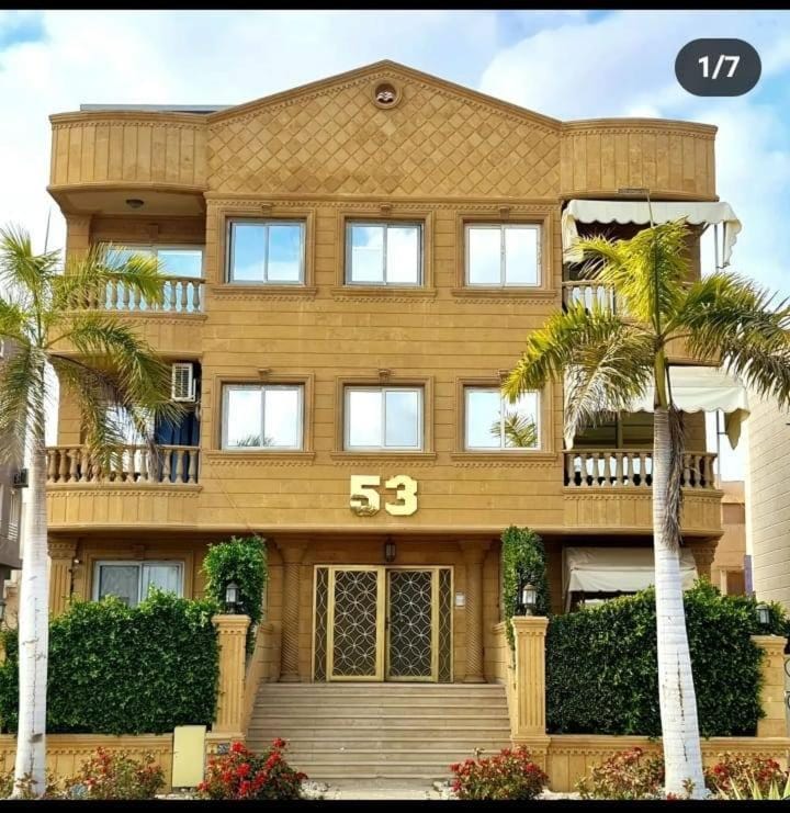 Villa 53 Luxury Suites by Pharaohs Hospitality Hotel in Egypt