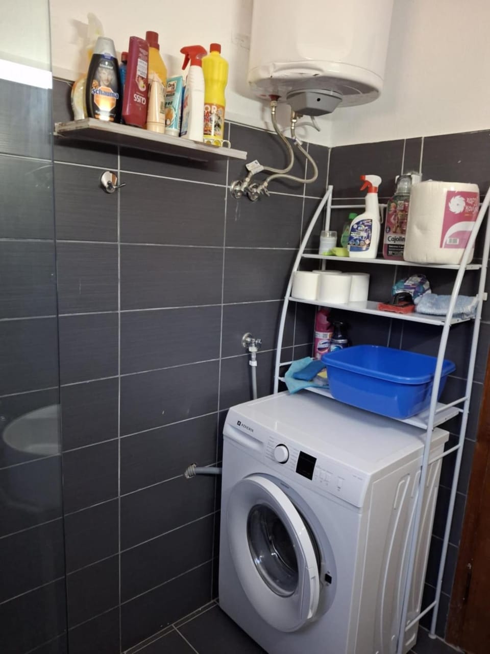 washing machine