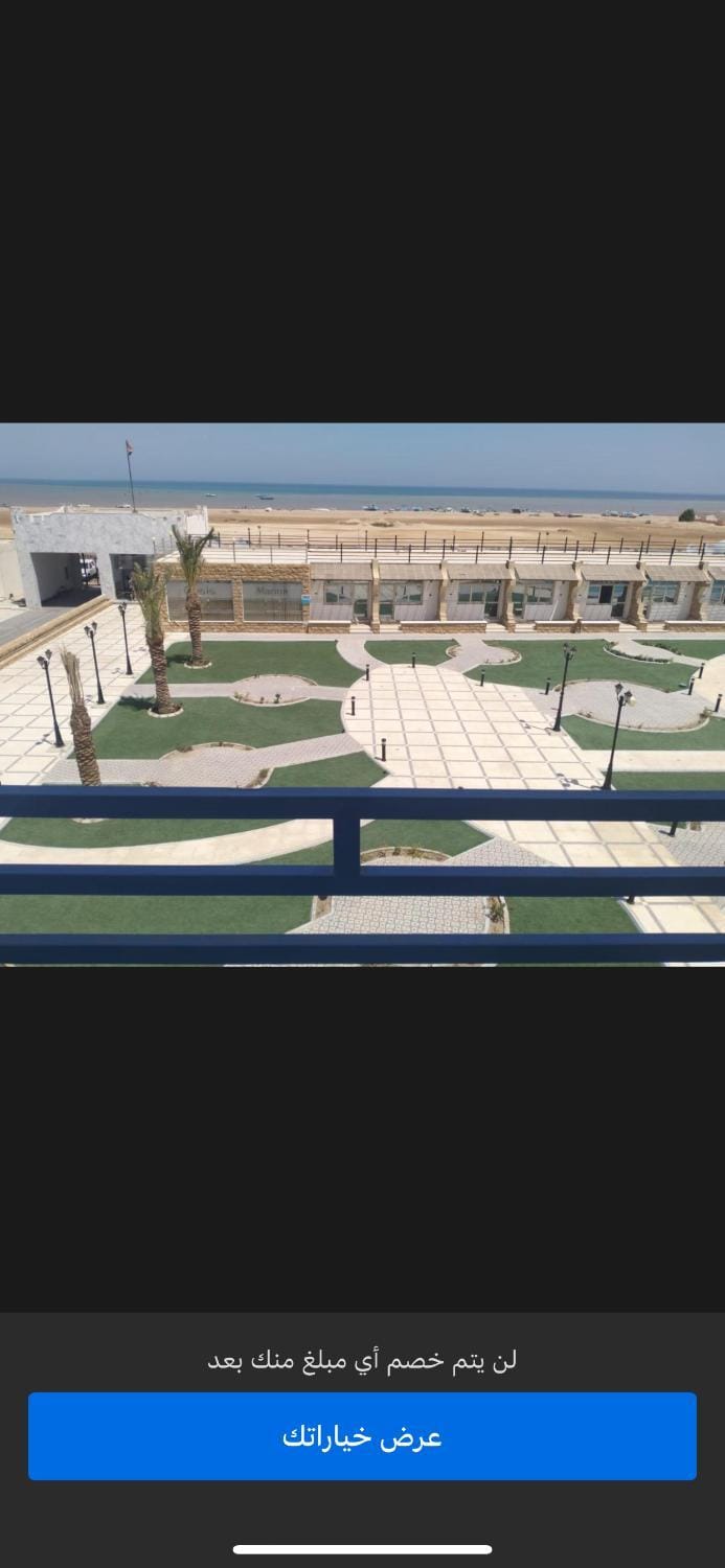 منتجع اوسيس مارينا Apartment in Hurghada