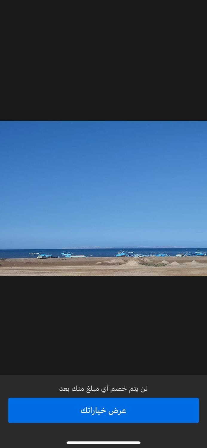 منتجع اوسيس مارينا Apartment in Hurghada