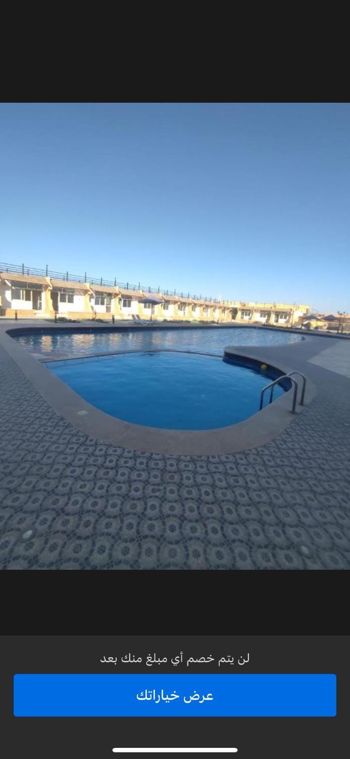 منتجع اوسيس مارينا Apartment in Hurghada