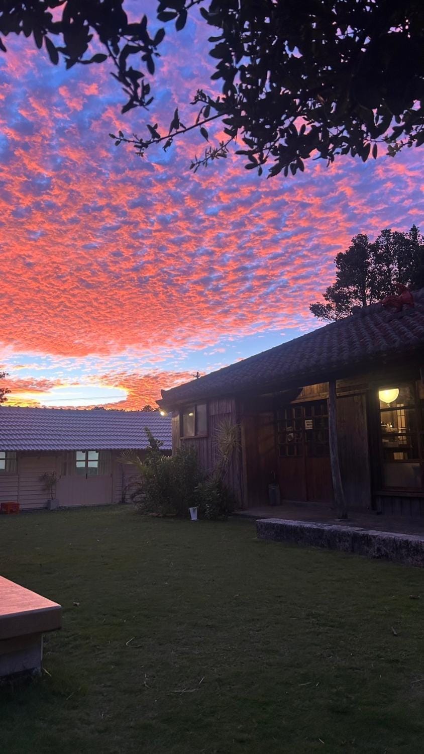 Sunrise, Sunset