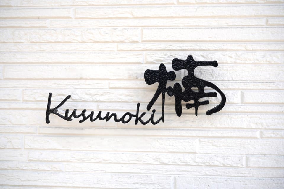 Property building, Logo/Certificate/Sign