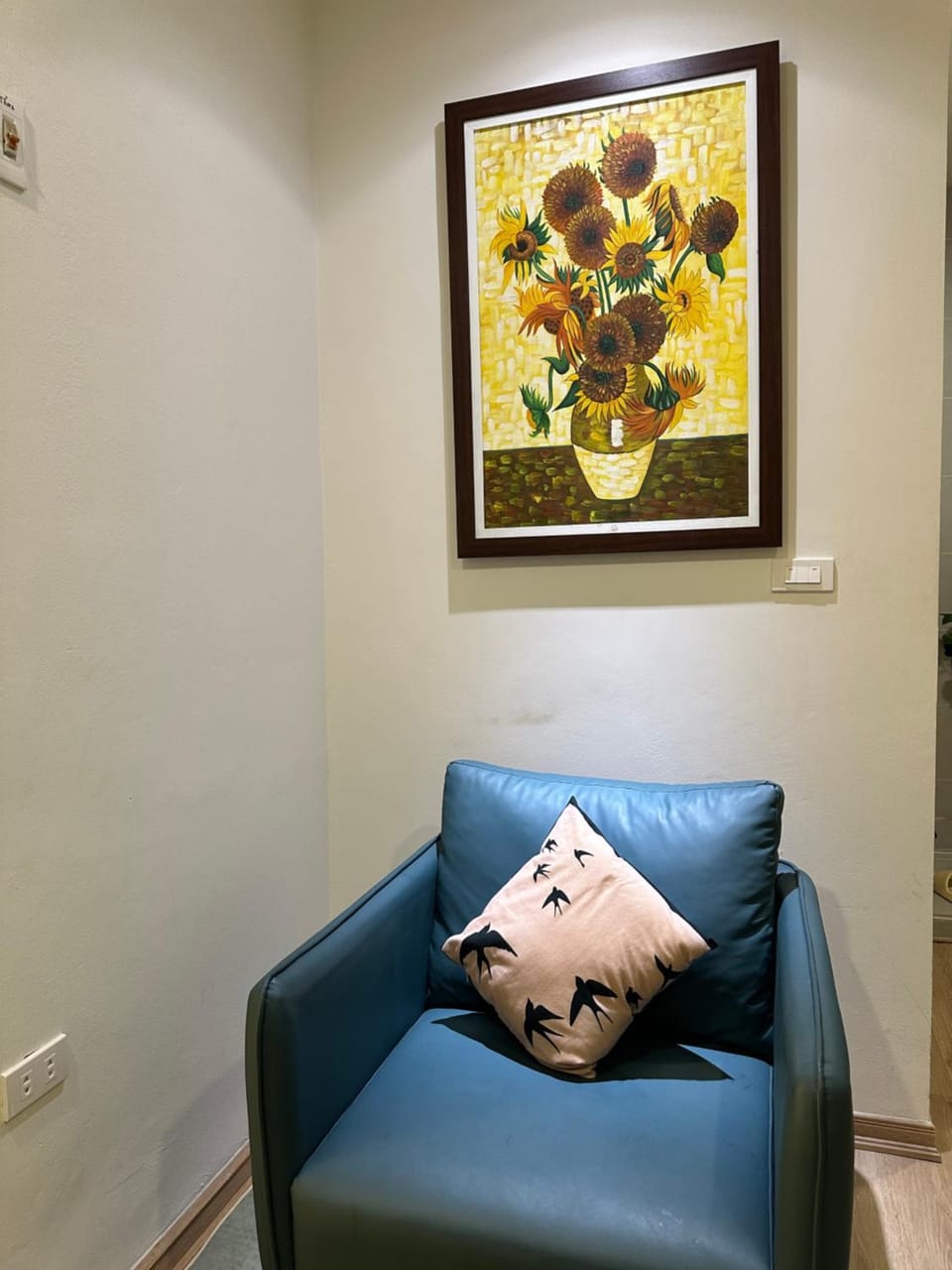 Seating area